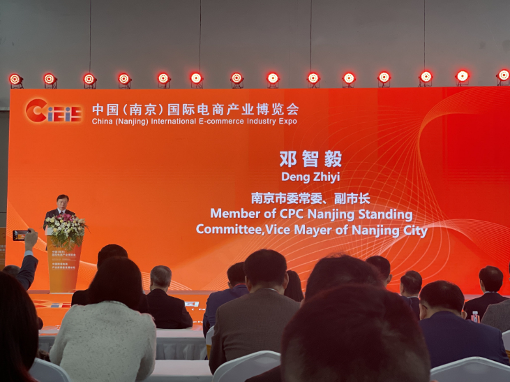 news-731-547 news-731-547